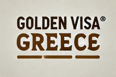 Καλλιθέα, Διαμέρισμα, Πώληση, 45 τ.μ