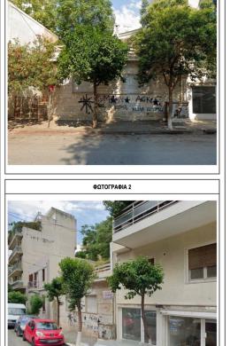 Land Sale - Kallithea, Athens - Southern Suburbs