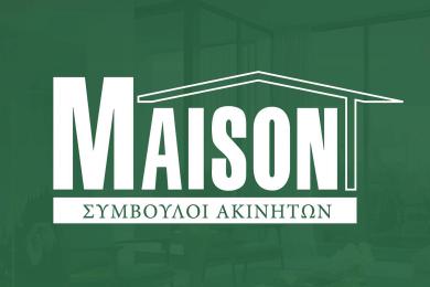 Land Sale - Kalogreza, Athens - Western Suburbs