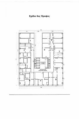 , Office, Rental, 1000 sq.m